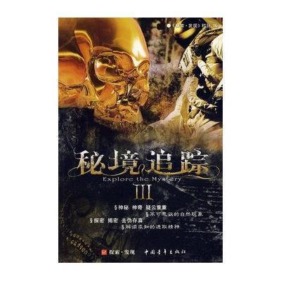 菠菜的好处是什么?-迅捷畅享的红迪网社区