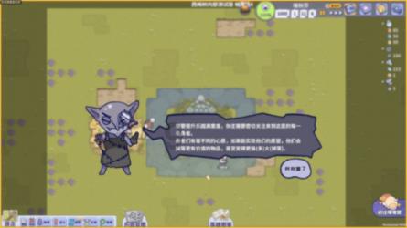 深入了解咸鱼之王银锭获得方式知识星球,开启知识之旅