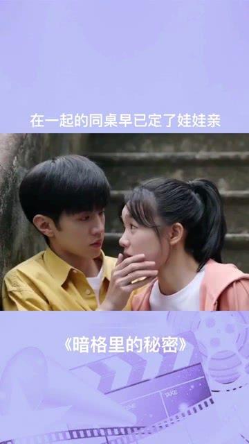 88影视