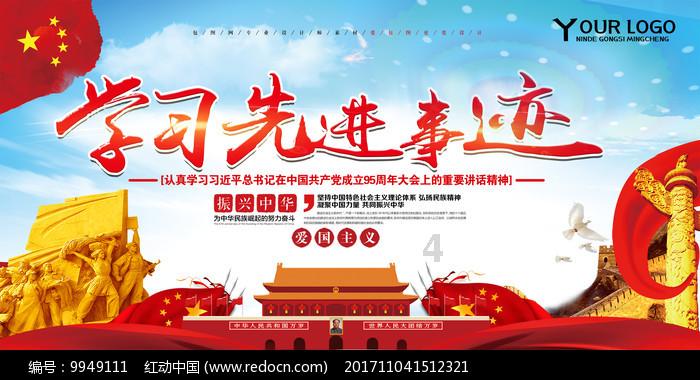 安葬仪式上,可以邀请孝子的好友参加安葬仪式吗?参加安葬仪式的好友,是否需要佩戴白手套?知识星球平台,权威专家分享交流