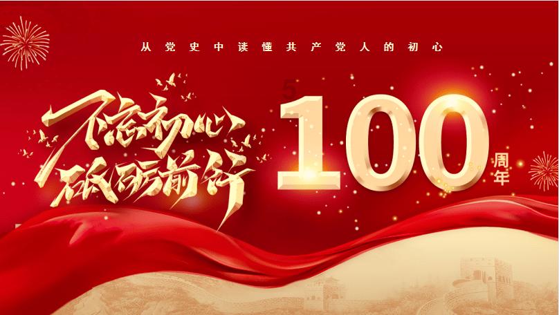 出去玩 被父母锁在车里了 我还有出去玩的必要了吗?-第一时间解答你的问题!