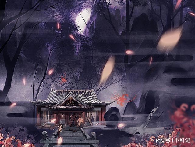 嘉日单词