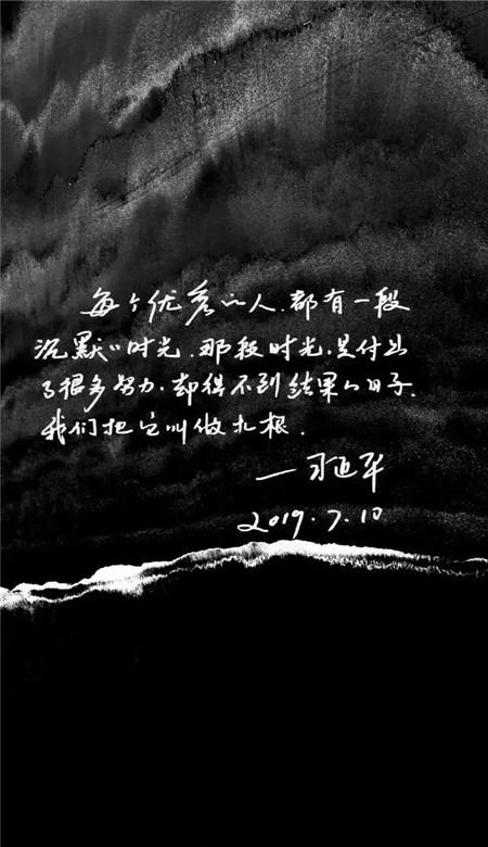脑洞小老弟无实名认证