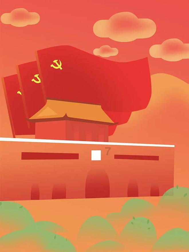 沪江开心词场